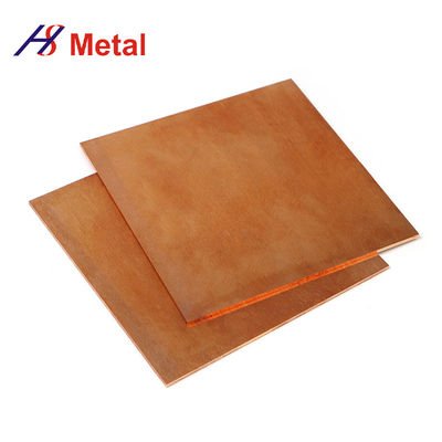 Tungsten Copper Sheet Tungsten Copper Alloy Plate Vacuum Furnace Alloy Refractory Metal